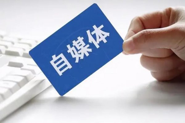 可以让自己增值的行业