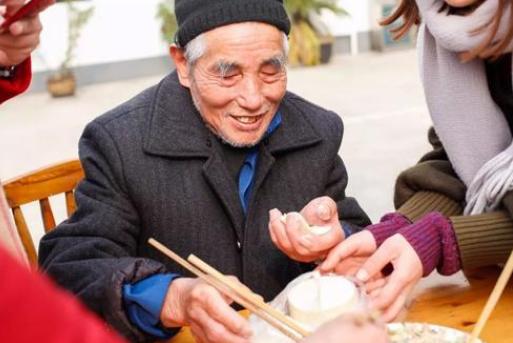 和哪两类人交往晚年更幸福