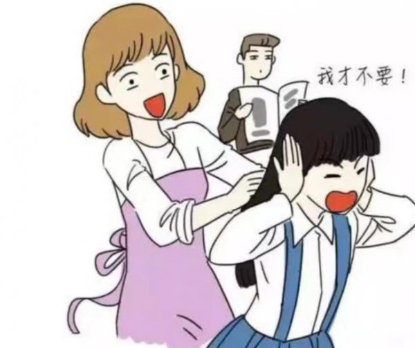 男朋友跟我母亲关系不好怎么办？