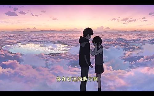 缘分未尽会重逢的预兆