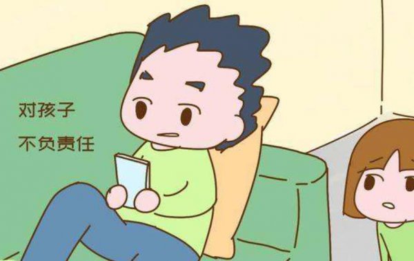 儿子不孝的七大征兆
