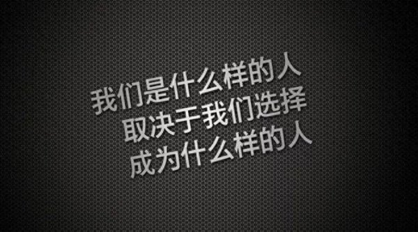 穷人思维的九大特征有哪些