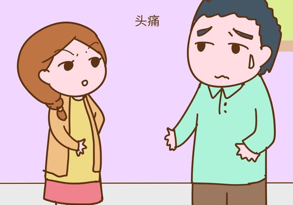 老公嫌老婆烦的原因