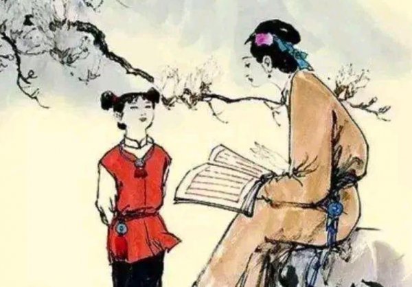 古代母亲和儿子关系称呼