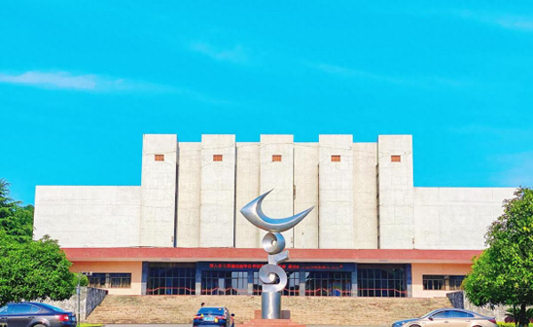 湘潭大学什么档次
