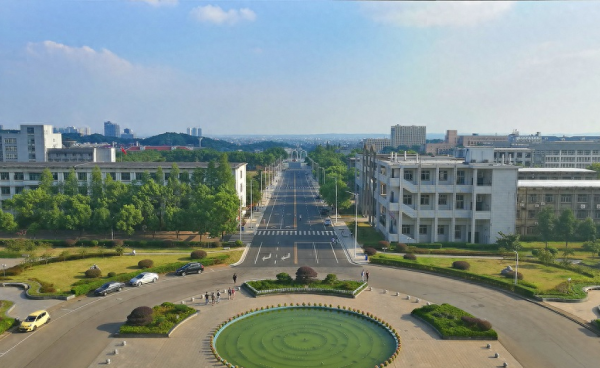 湘潭大学什么档次