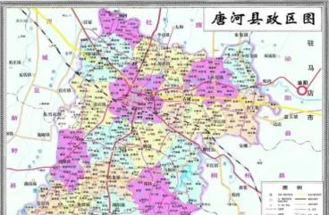 唐河县属于哪个市管辖
