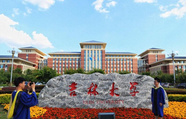编导类艺考可以上什么学校