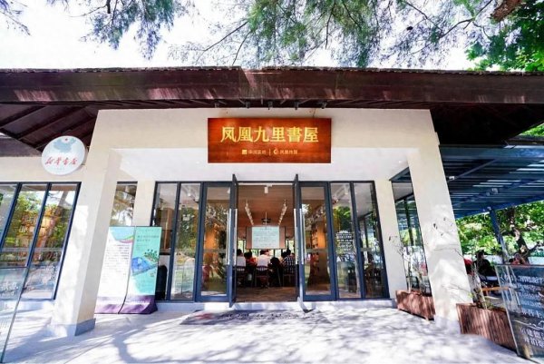 万宁石梅湾在哪里