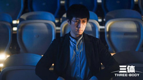 三体人最后灭亡了吗