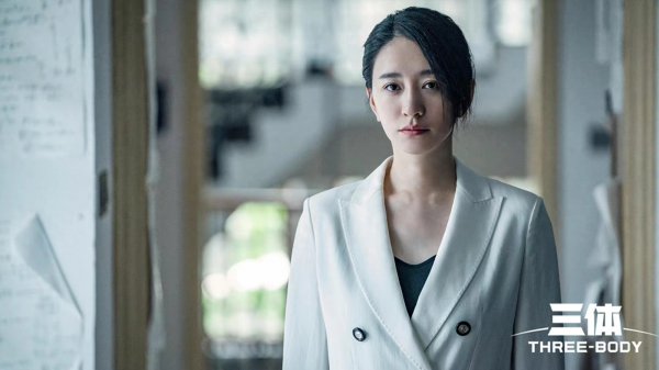 三体人最后灭亡了吗