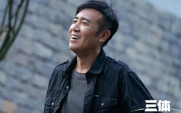 三体人最后灭亡了吗