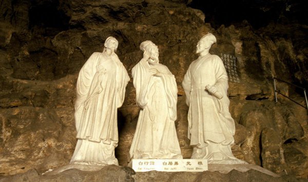 元稹白居易最暧昧的一首诗