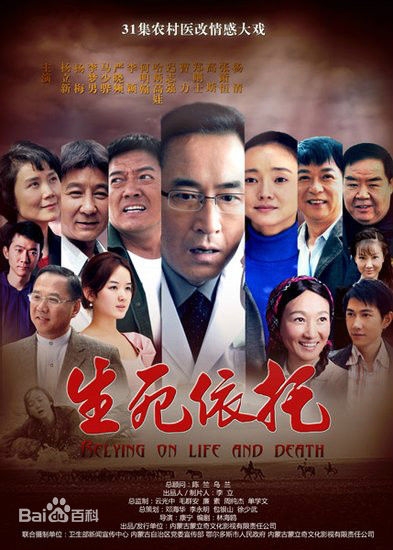关于知青下乡的电视剧有哪些