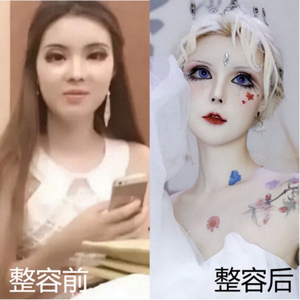 芭比迪丽拉原来的样子很好看