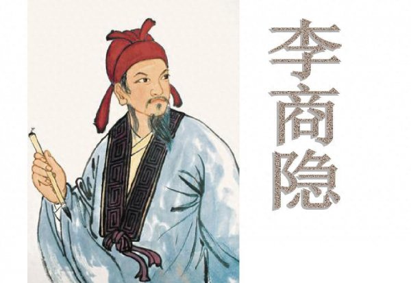 贾生主旨是什么意思概括