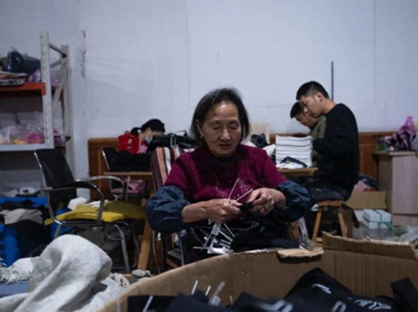义乌面积多少平方公里