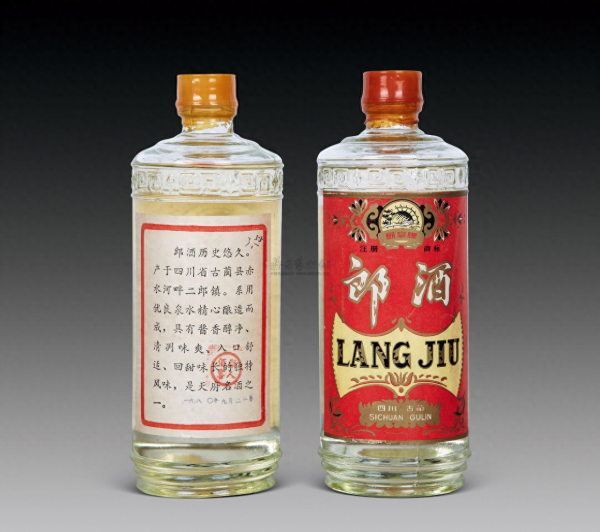 中国十大名酒排名前十名的酒