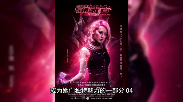 infj女生给人的感觉