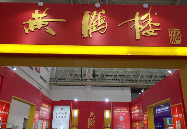 武汉特产有哪些好吃的