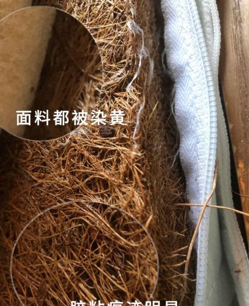新买的床垫气味太重是甲醛吗