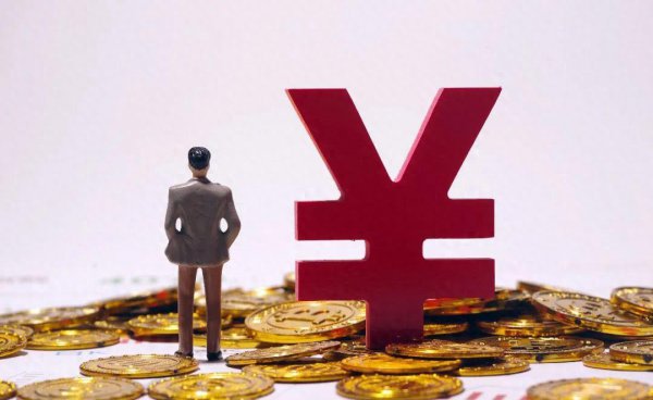 400万存银行一年利息是多少钱