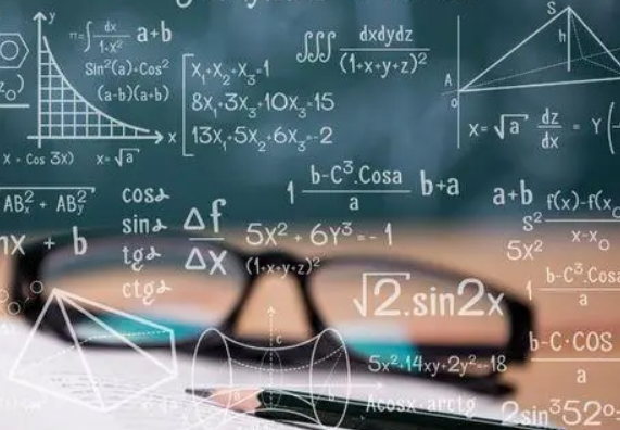 数学与应用数学冷门吗