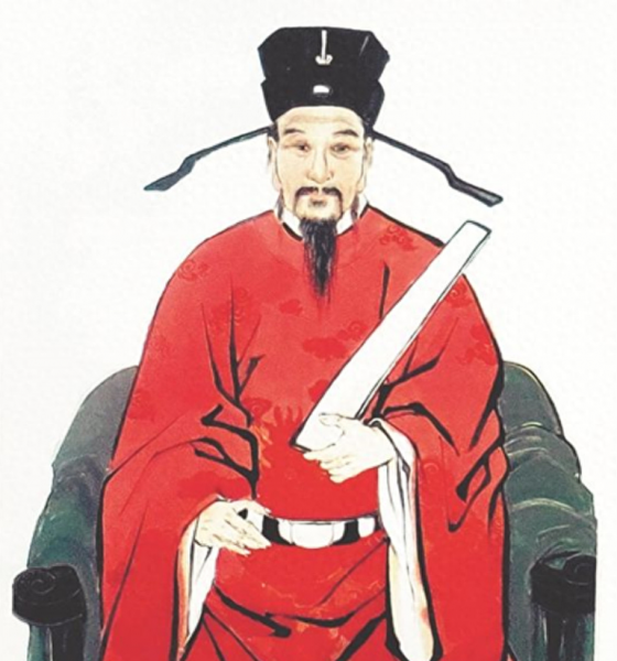 南宋王十朋简介