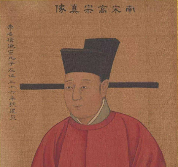 南宋王十朋简介