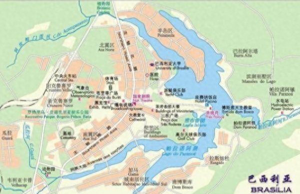 巴西首都是哪个城市的名字