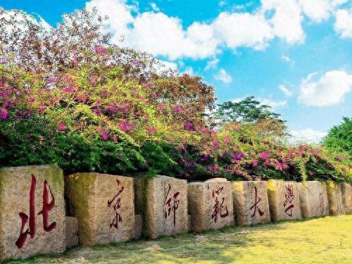 汉语言文学属于师范类专业吗