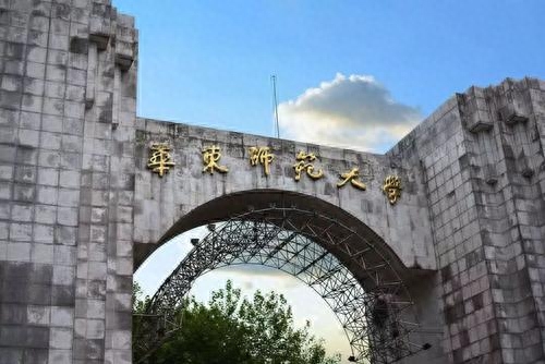 汉语言文学属于师范类专业吗