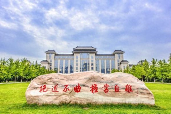 汉语言文学属于师范类专业吗
