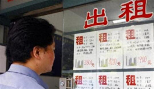 租房中介费是房东付还是租客付