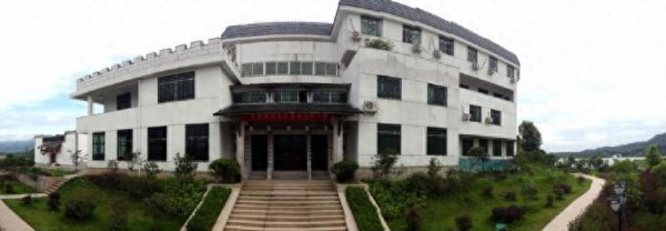 古田在哪个省哪个市哪个县