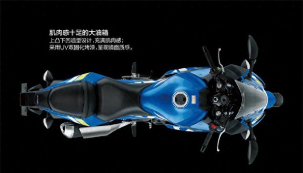 gsx250r我都买后悔了