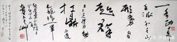 国画大师潘天寿简介