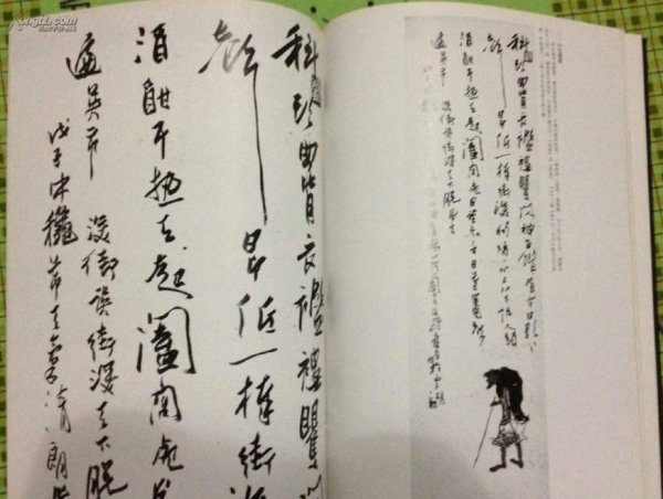 国画大师潘天寿简介