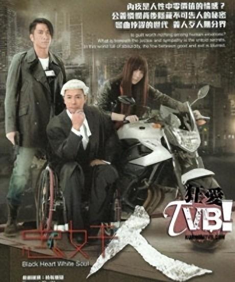 TVB视帝郭晋安电视剧作品哪些比较经典