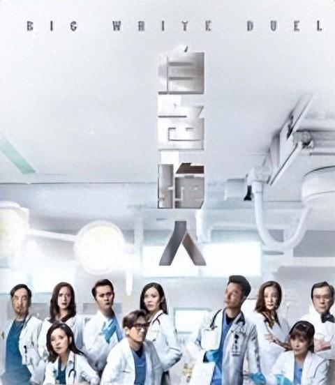 TVB视帝郭晋安电视剧作品哪些比较经典