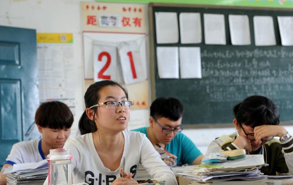 高考提前批是什么意思