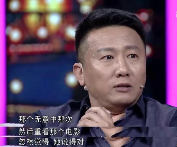 房子斌个人资料简介