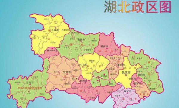 长江流域经过的省份