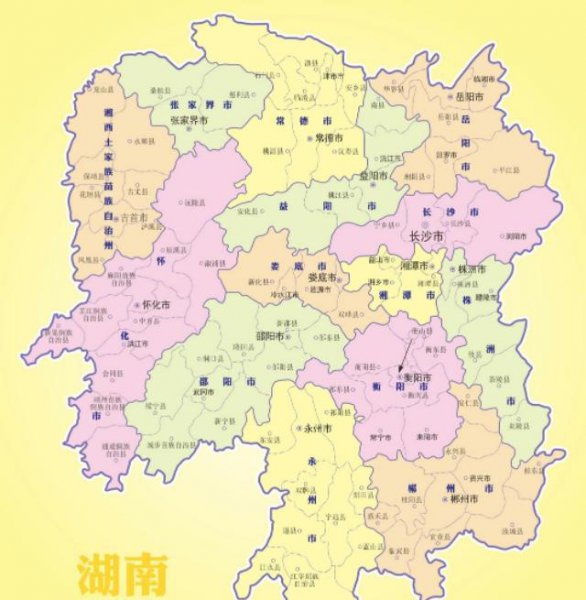 长江流域经过的省份