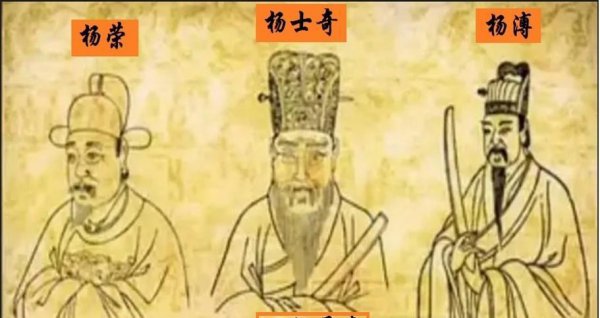 明朝大臣杨士奇简介
