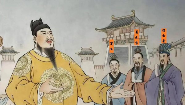 明朝大臣杨士奇简介