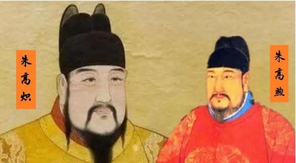 明朝大臣杨士奇简介