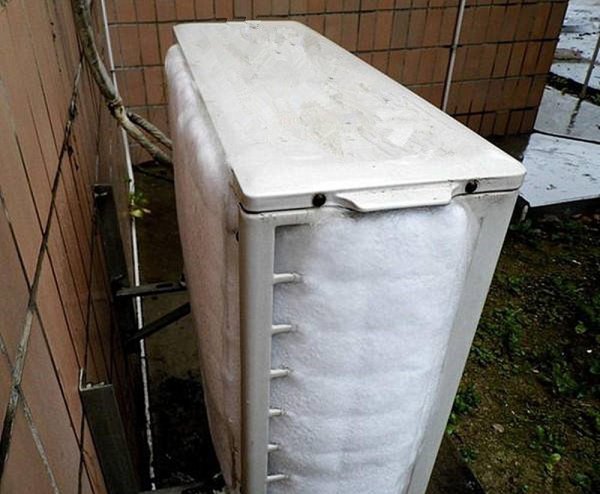 空调h5是什么意思
