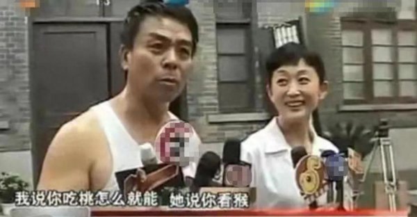 演员陈瑾个人资料简介及老公