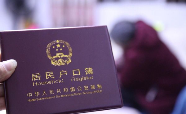 无房可以和父母分户吗